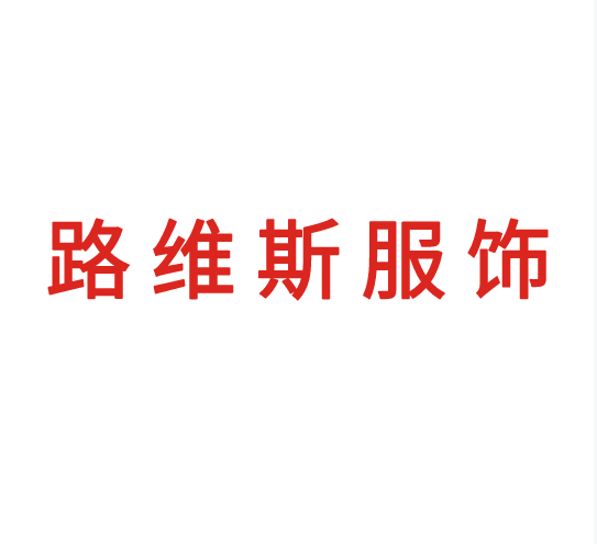 lws888