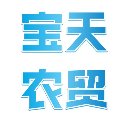 ahbt123456
