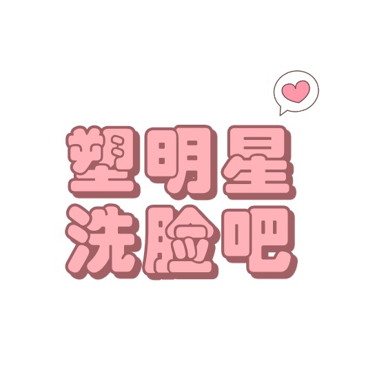123666666