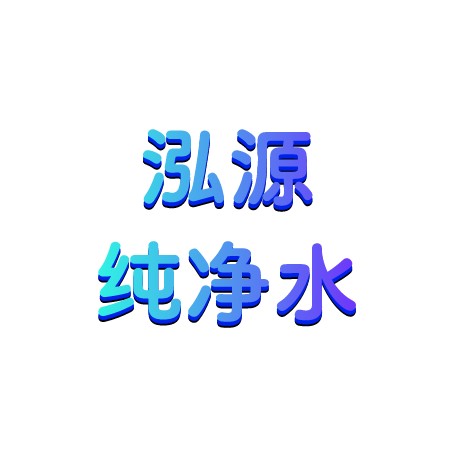 HYCJS