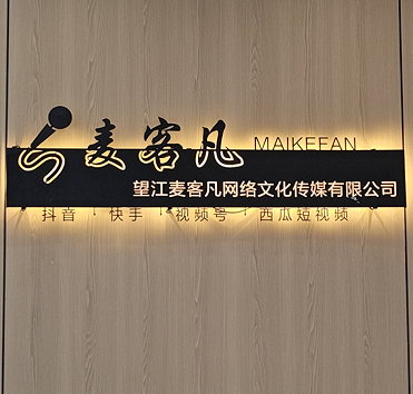 wjmkf