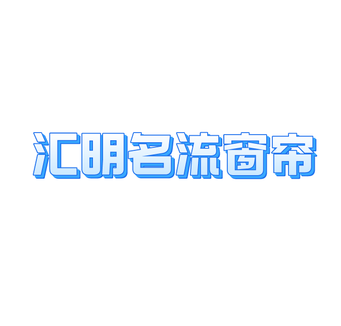 HMCL