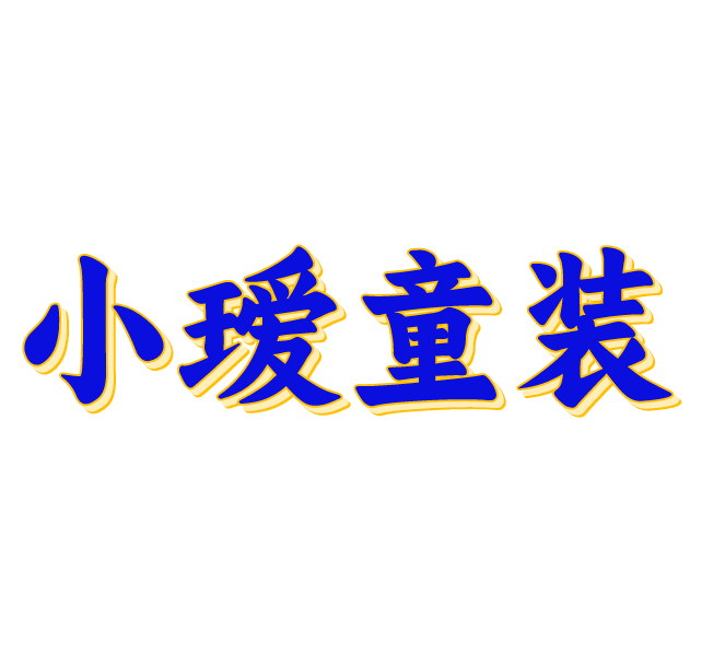 xiaoai